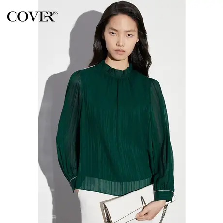 COVER春季真丝顺纡绉木耳边打揽衬衫图片