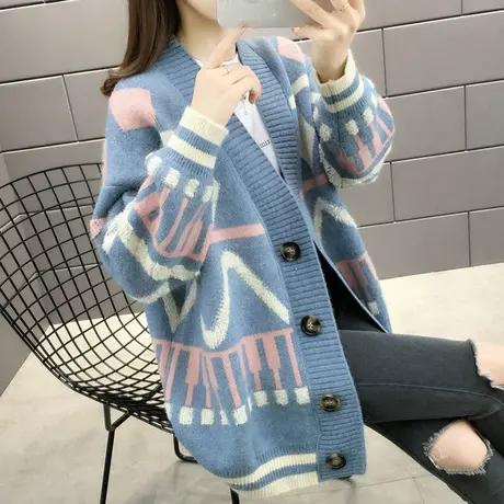 秋季毛衣女开衫2023年早秋新款爆款针织外套时尚洋气春秋款上衣女图片