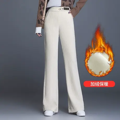 雪尼尔直筒微喇裤女长裤2023秋冬新款高腰加绒加厚条绒女士休闲裤商品大图