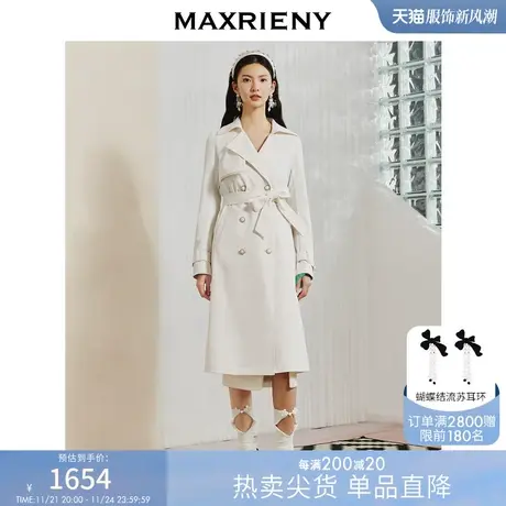 【商场同款】MAXRIENY米白蕾丝拼接风衣2023春季新款大衣外套女商品大图