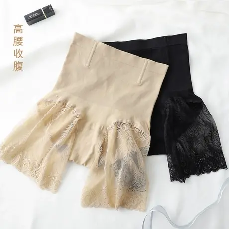 长款蕾丝高腰安全裤打底裤女防走光收腹提臀无痕保险短裤薄款夏天图片