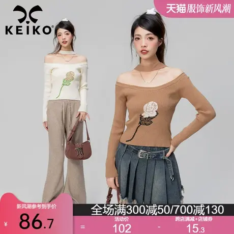 KEIKO 纯欲风一字肩针织衫女2024春季玫瑰印花修身显瘦打底衫上衣图片