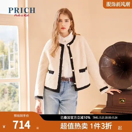PRICH皮衣新品秋冬新款短款绒毛100%绵羊毛圆领撞色外套女商品大图