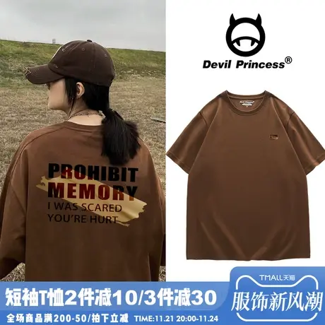 oversize街头风欧货大版咖啡色短袖女T恤宽松韩版超火BF风半袖夏图片