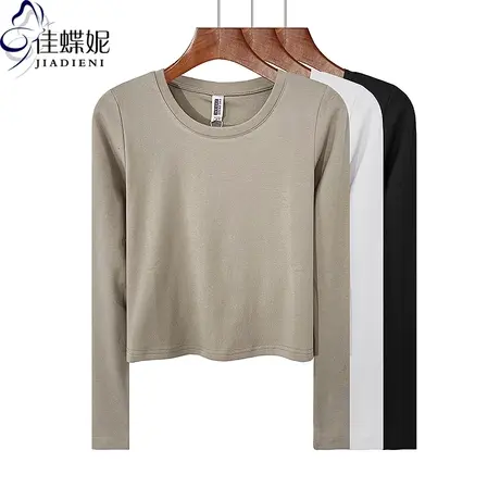 早秋新款圆领修身短款纯欲纯棉纯色显瘦长袖体恤上衣内搭女打底衫商品大图