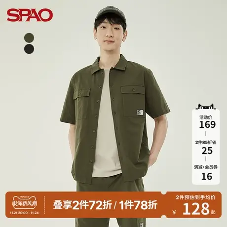 SPAO男士衬衫夏季新款短袖贴标休闲宽松衬衫SPYWC24H19商品大图