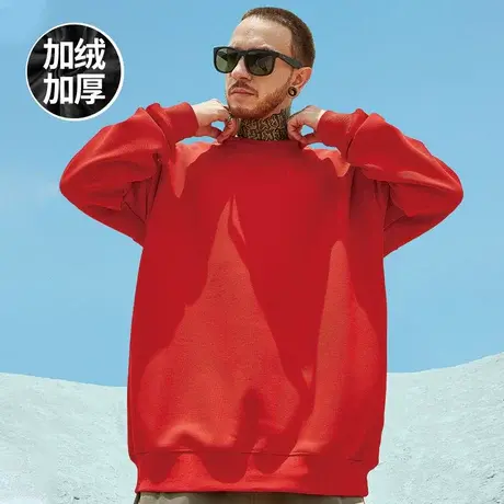 纯色大码男装加绒红色卫衣男秋季打底衫简约套头加肥加大圆领秋冬图片