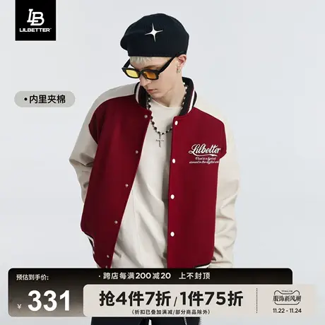 Lilbetter棉衣男冬季外套棒球领棉服夹克拼接PU皮男装潮流棉袄LB商品大图
