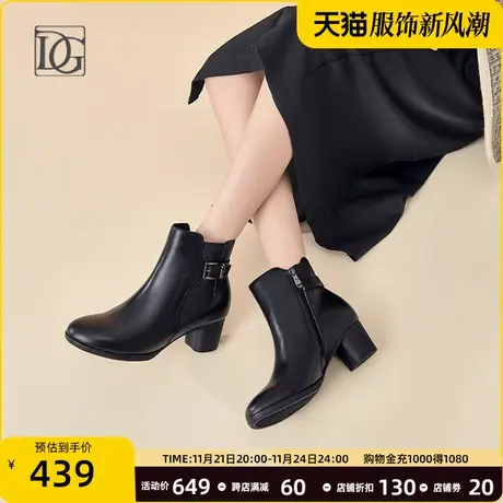 头层牛皮短靴女2023秋冬新款真皮粗跟春秋单靴踝靴百搭高跟妈妈靴图片