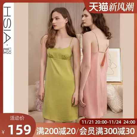 HSIA遐 吊带睡裙女士夏季宽松U型露背性感抹胸式轻复古睡衣家居裙商品大图
