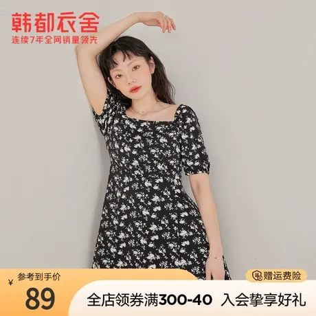 韩都衣舍碎花连衣裙夏装新款女装韩版方领收腰高腰裙子PR0239图片