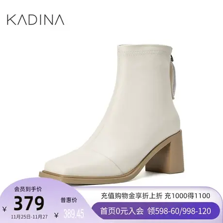卡迪娜23年秋冬新款时装靴时尚休闲中粗跟女靴KWA230107商品大图