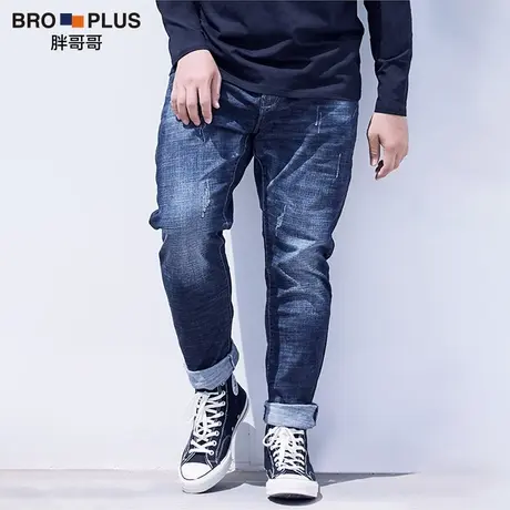 胖哥哥大码牛仔裤男潮牌宽松休闲春秋新款直筒修身加肥加大牛仔裤商品大图
