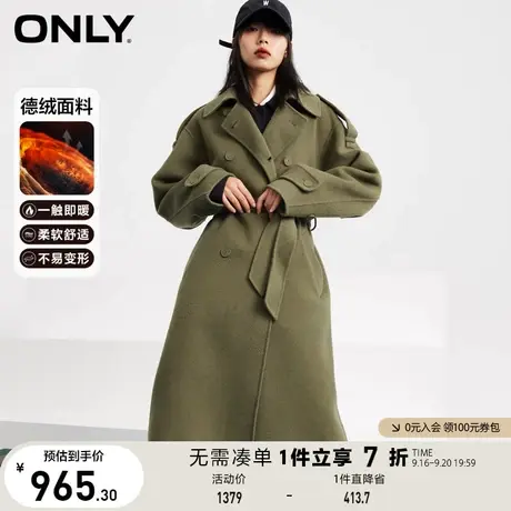 ONLY奥莱秋冬温暖德绒面料中长款双面呢毛呢外套女商品大图