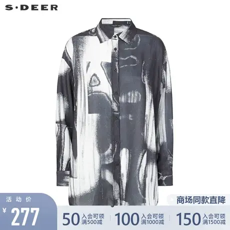 sdeer圣迪奥22春夏新品休闲翻领撞色印花不规则雪纺衬衫S221Z0537图片
