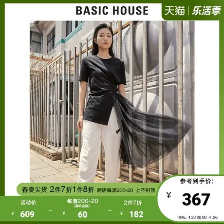 Basic House/百家好女装春秋连衣裙韩版时尚黑色宽松裙子HUOP528W图片