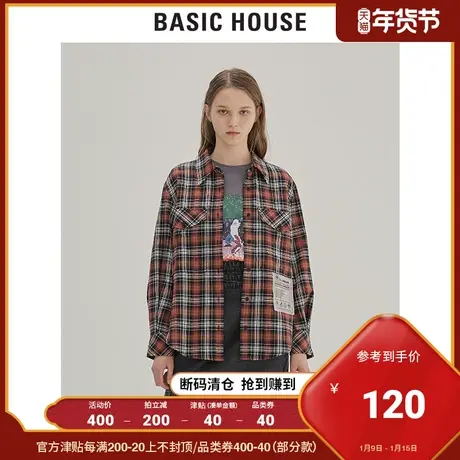 Basic House/百家好女装秋商场同款格纹长袖衬衫格子衬衣HUWS525B商品大图