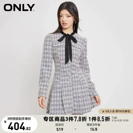 ONLY2023春夏新款肌理感粗花呢长袖短款蝴蝶结连衣裙女图片