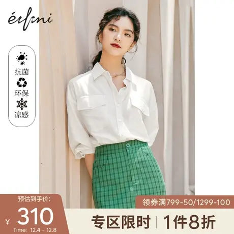 伊芙丽衬衫女2021秋季新款宽松百搭薄款小上衣方领女士慵懒风衬衣商品大图