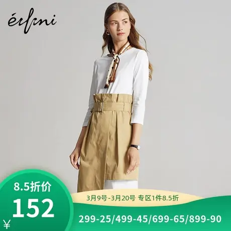 伊芙丽春秋新款九分袖俩件套可拆卸圆领时尚个性连衣裙1A7997101🍩图片