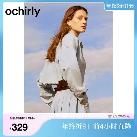 黑标系列欧时力 短款牛仔衬衫春秋薄外套复古风小个子图片