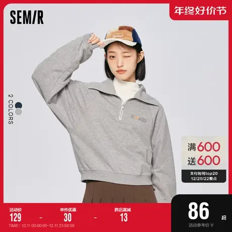 森马卫衣女撞色复古翻领刺绣时尚气质2022秋季新款宽松百搭上衣女图片