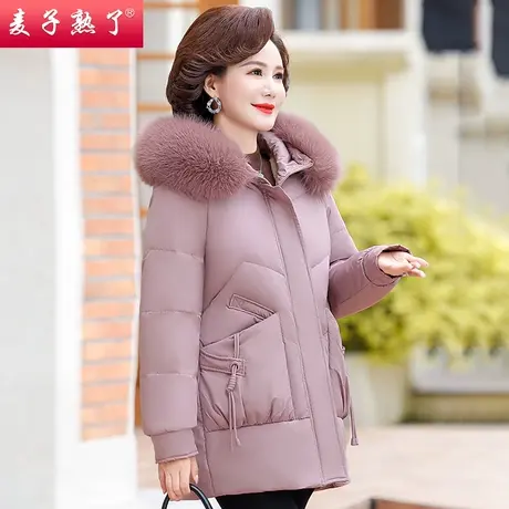 2023冬季新款妈妈装加绒加厚保暖棉袄外套气质中老年人女装棉衣服图片