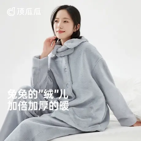 睡衣女限量经典系列冬季高级鱿鱼短大衣双面diao绒加厚家居服套装商品大图