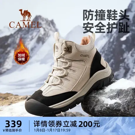 骆驼户外高帮登山鞋女2024春季新款防水防滑加绒保暖耐磨专业徒步图片