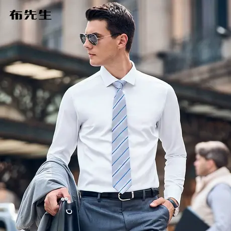 MrBu布先生商务正装半法式领长袖衬衫秋冬新疆棉翻领男装BT12001商品大图