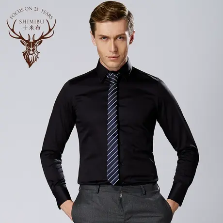 十米布丝光棉黑色衬衫 男士长袖韩版修身小领衬衣 商务休闲潮男装商品大图