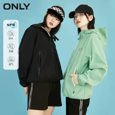 【CC家居控】ONLY夏季防水抑菌运动休闲户外轻薄短款外套女商品大图