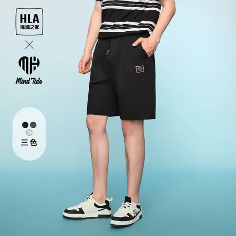 HLA/海澜之家循迹亦心即为系列休闲中裤24春夏新弹力松紧腰中裤男商品大图