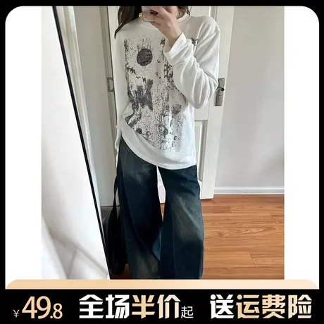 慵懒风正肩长袖t恤女2023新款秋冬打底衫小众设计感潮牌美式上衣图片