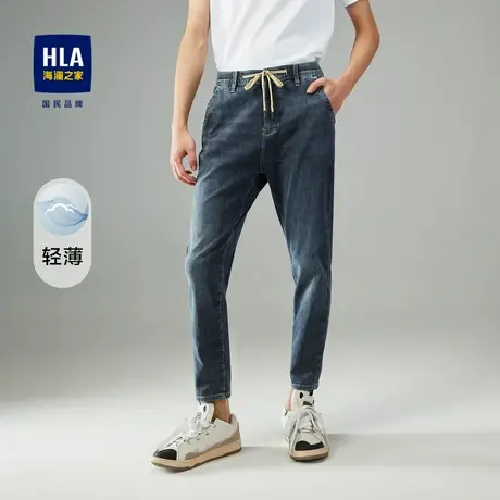 HLA/海澜之家网格状立体牛仔九分裤春夏舒适耐穿柔软弹力裤子男图片