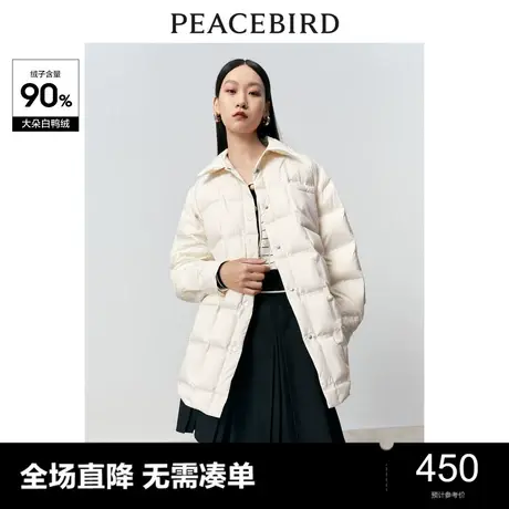 【商场同款】太平鸟女装2023年冬季新款衬衫绗缝羽绒服A1ACD4284图片