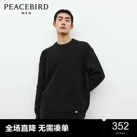 【慵懒毛衣】太平鸟男装 毛衣2023冬季羊毛混纺柔软毛衫奥莱图片