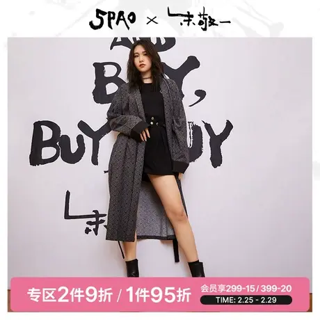 SPAO春季女士经典翻领长款系带复古印花长袖睡衣家居服SPGNC37D46商品大图