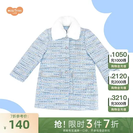 【小香风】小才宝童装翻领花呢大衣大中女童图片