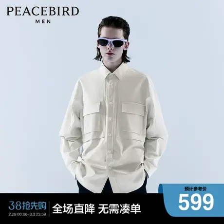 【商场同款】太平鸟男装 2023冬季新款工装外穿式衬衫 B2CHD4Z02图片