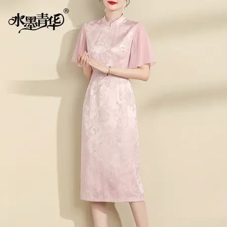 水墨青华2024夏季新品新中式国风旗袍优雅气质百搭显瘦提花连衣裙商品大图