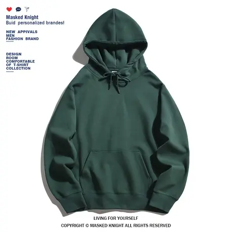 秋季薄款连帽卫衣男纯色外套青少年潮牌宽松美式休闲运动上衣潮图片