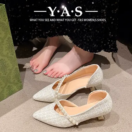 尖头单鞋女2024年春季时尚新款珍珠百搭浅口温柔仙女风侧空高跟鞋商品大图