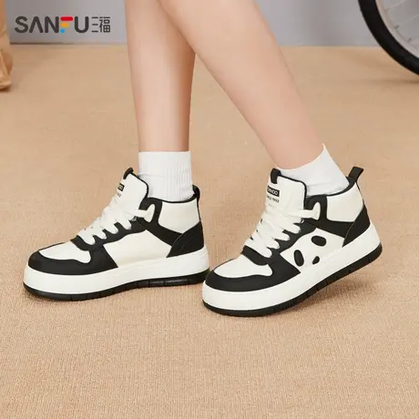 三福高帮板鞋女2023冬黑白熊猫系列竹叶图案厚底女鞋 824775商品大图