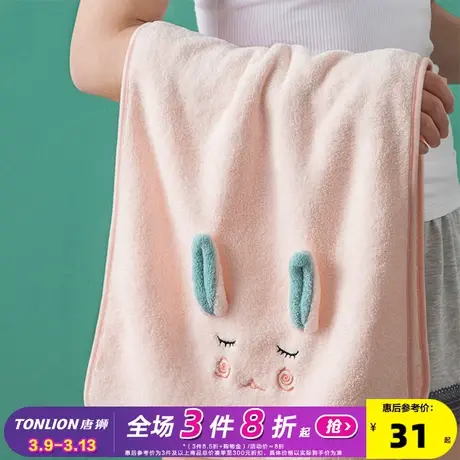 唐狮珊瑚绒毛巾家用吸水面巾可爱擦脸柔软洗脸情侣家用女干发巾商品大图