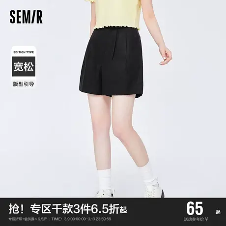 森马休闲裤女纯色直筒裤通勤2022夏季新款宽松基础款短裤女生气质商品大图