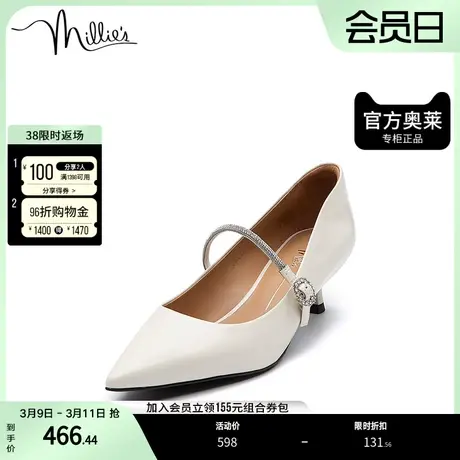 millie's妙丽奥莱秋商场同款漆牛皮时尚尖头细跟女单鞋SFY14CQ2图片