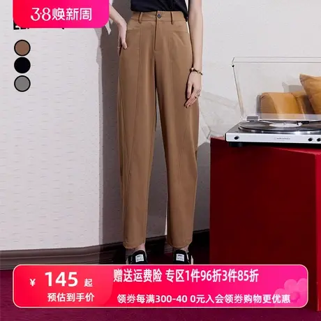 妖精的口袋宽松西装裤女2023秋季新款阔腿长裤显瘦设计感休闲裤子商品大图
