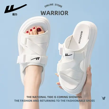 回力百搭凉鞋女夏季2024新款凉拖鞋女外穿厚底仙女风运动沙滩鞋子商品大图