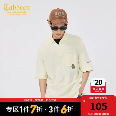 卡宾男装小怪兽刺绣POLO衫夏新款潮流街头宽松纯棉短袖青年H商品大图